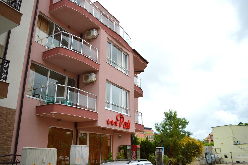 Hotel Paradise Lozenec Kültér fotó